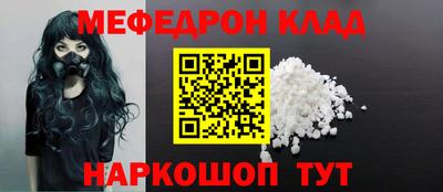 ALPHA PVP Среднеуральск