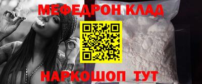 ALPHA PVP Среднеуральск