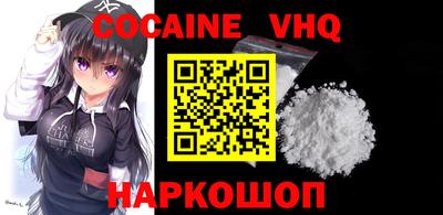 ALPHA PVP Среднеуральск