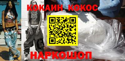 ALPHA-PVP Старая Купавна