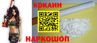 ALPHA PVP Среднеуральск