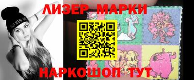 ALPHA-PVP Старая Купавна