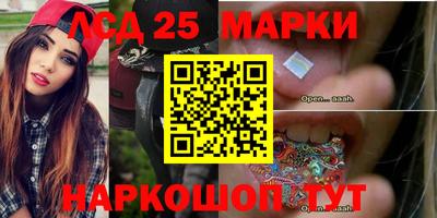 ALPHA-PVP Старая Купавна