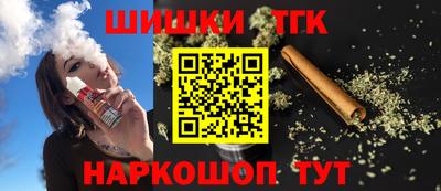 ALPHA-PVP Старая Купавна