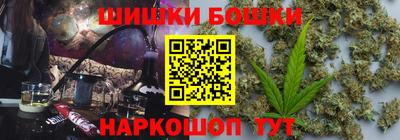 ALPHA PVP Среднеуральск