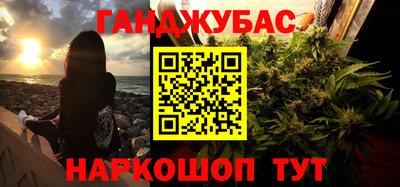 Альфа ПВП Ставрополь