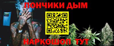 ALPHA-PVP Старая Купавна