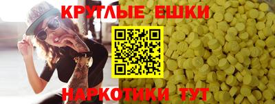 Альфа ПВП Ставрополь