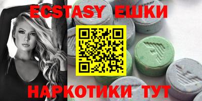Альфа ПВП Ставрополь
