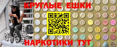 ALPHA PVP Среднеуральск