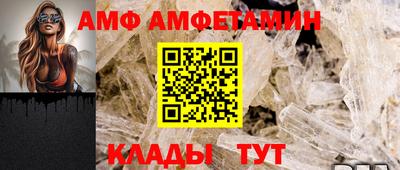 ALPHA PVP Среднеуральск