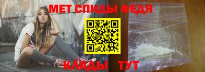 Альфа ПВП Ставрополь