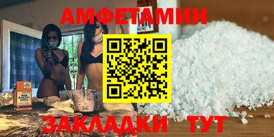 ALPHA PVP Среднеуральск