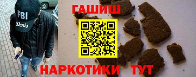 Альфа ПВП Ставрополь