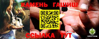 ALPHA-PVP Старая Купавна