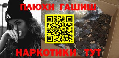 Альфа ПВП Ставрополь