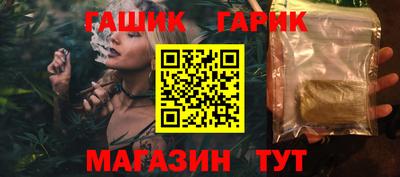 ALPHA PVP Среднеуральск