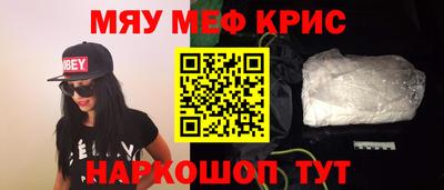 ALPHA PVP Среднеуральск