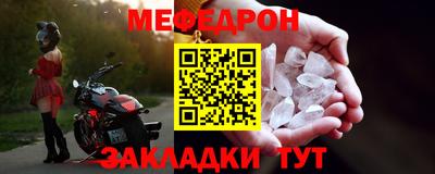 PSILOCYBIN Славгород
