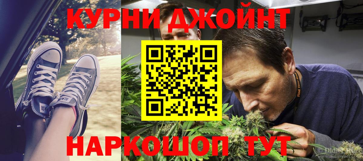 Каннабис SATIVA & INDICA Соликамск